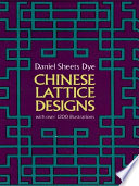 Chinese lattice designs /