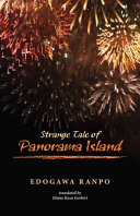 Strange tale of panorama island /