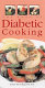 The book of diabetic cooking /