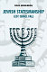 Jewish statesmanship : lest Israel fall /