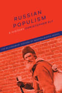 Russian populism : a history /