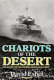 Chariots of the desert : the story of the Israeli Armoured Corps /