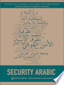 Security Arabic /