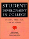 Student development in college : theory, research, and practice /