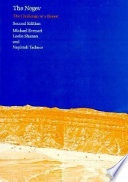 The Negev : the challenge of a desert /