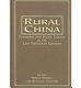 Rural China : economic and social change in the late twentieth century /