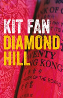 Diamond Hill /