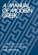 A manual of modern Greek, II : for native speakers, elementary to intermediate /