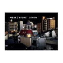 Pierre Faure - Japan