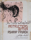 Instructions within /