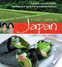 A cook's journey to Japan fish tales and rice paddies : 100 homestyle recipes from Japanese kitchens /