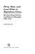 Party, state, and local elites in republican China : merchant organizations and politics in Shanghai, 1890-1930 /