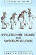 Evolutionary theory and Victorian culture /