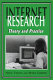 Internet research : theory and practice /