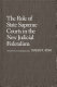 The role of state supreme courts in the new judicial federalism /