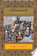 Shahnameh : the Persian book of kings /