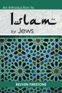 An introduction to Islam for Jews /