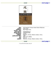 160 essential Chinese herbal patent medicines /