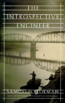 The introspective engineer /