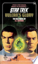 Vulcan's glory /