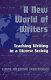 A new world of writers : teaching writing in a diverse society /