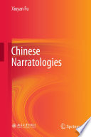 Chinese Narratologies /
