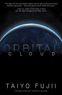 Orbital cloud /