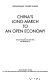 China's long march to an open economy /