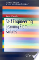 Self engineering : learning from failures /
