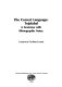 The correct language, Tojolabal : a grammar with ethnographic notes /