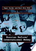 Russian reform/International money /