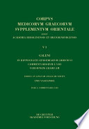 V. Galeni in Hippocratis epidemiarum librum commentaria. Galeni In Hippocratis Epidemiarum librum VI commentariorum I-VIII versio Arabica : Commentaria I-III /