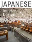 Japanese interior design /