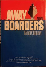 "Away boarders," /