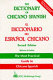 El diccionario del espanol chicano = The dictionary of Chicano Spanish /