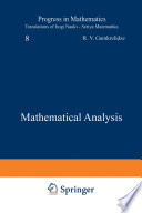 Mathematical Analysis /