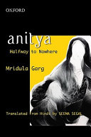 Anitya : halfway to nowhere /