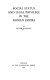 Social status and legal privilege in the Roman Empire.