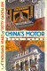China's motor : a thousand years of petty capitalism /