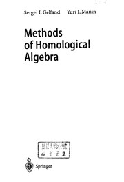 Methods of homological algebra /
