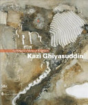 Kazi Ghiyasuddin /