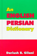 An English-Persian dictionary /