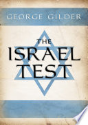 The Israel test /