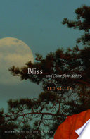 Bliss and other short stories /