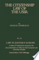 The citizenship law of the USSR /