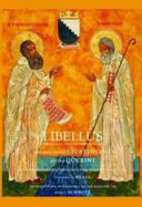 Libellus : Addressed to Leo X, Supreme Pontiff /