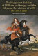 The Huguenot soldiers of William of Orange and the "Glorious Revolution" of 1688 : the lions of Judah /