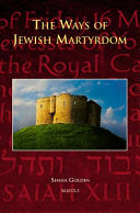 The ways of Jewish martyrdom /