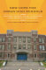 New hope for urban high schools : cultural reform, moral leadership, and community partnership /