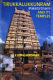 Tirukkal̤ukkun̤r̤am (Pakṣitīrtham) and its temple : a study of their history, art, and architecture /